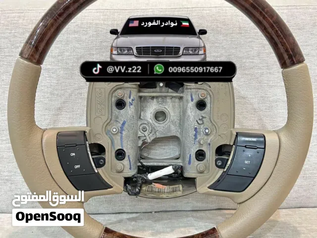 اكسسوارات فورد