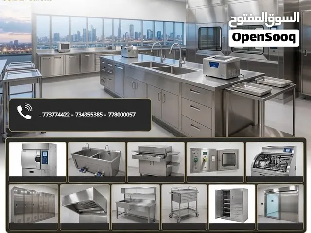 جولدن برايت