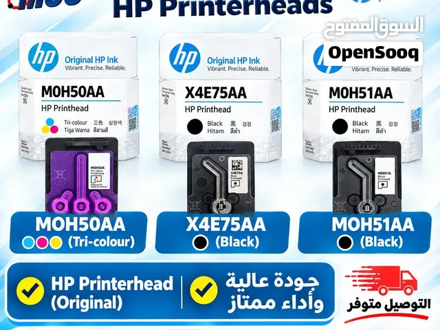 رؤوس طباعة أصلية لطابعات اتش بي HP Print Head