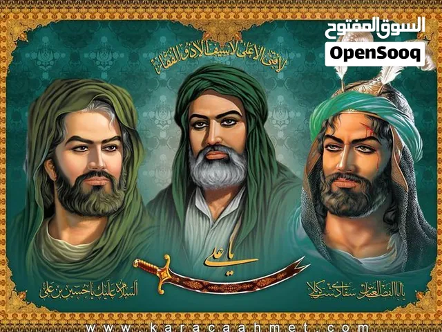 لوحه جديده تعليق السعر خمسه