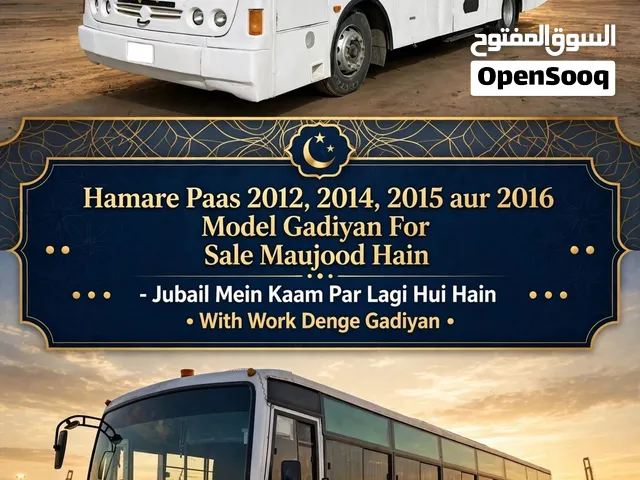 Ashok Leyland 2013to 16 for sale in jubile