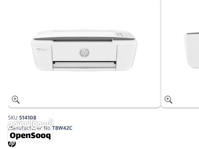 HP DeskJet Ink Advantage 3775