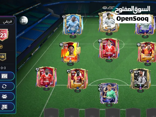 حساب Fc موبايل لي البيع قابل لي التفاوض