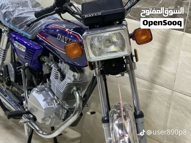 دراجه ناريه