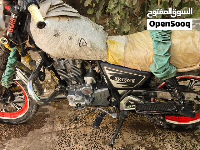 متر ابورقاء 2022