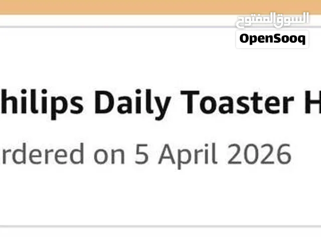 Philips Toaster White
