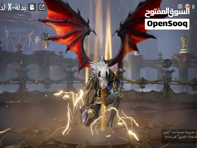 ببجي مبايل