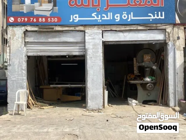منجرة المعتزبالله للنجارة والديكور