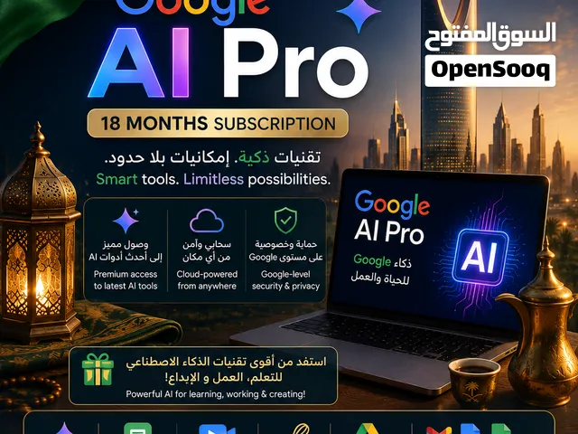 Google Ai Pro subscription 18 month
