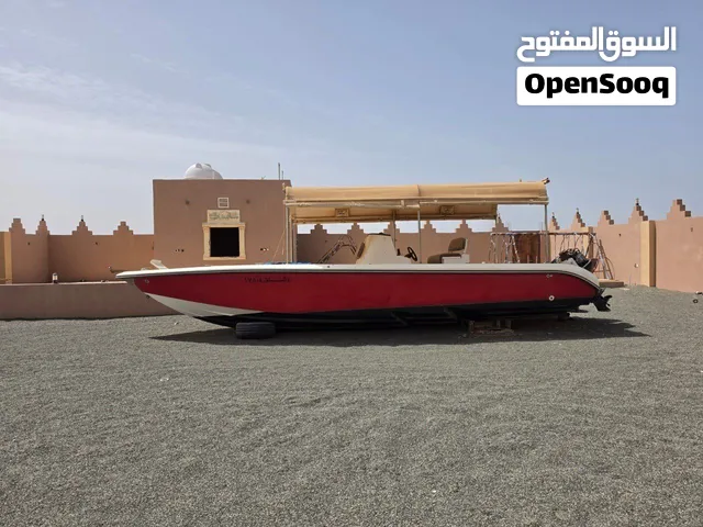 بوت ميكوري