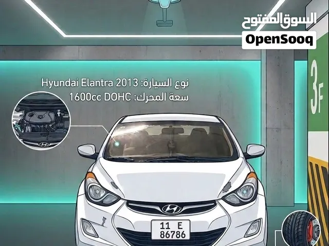 Hyundai Elantra 2013 - 1600 DOHC