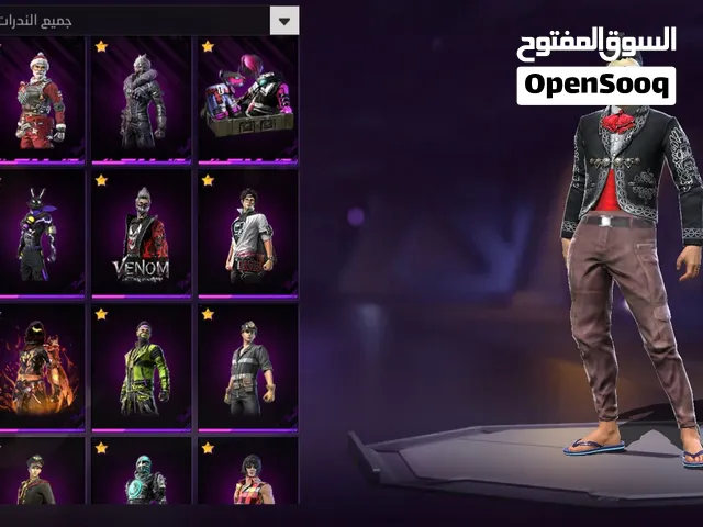 حساب فري فاير قوي وسعر مناسب جدا بيع مستعجل