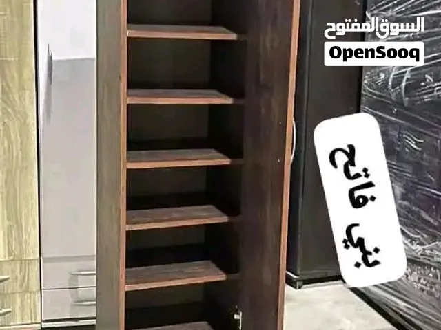 جزامة دولاب متعددة الاستخدام