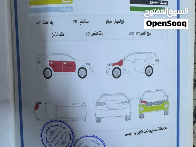 Used Kia Sorento in Baghdad