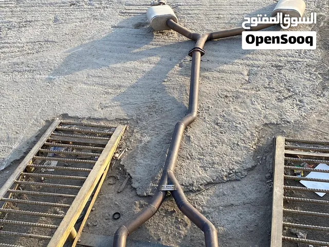داون بيب اي اس
