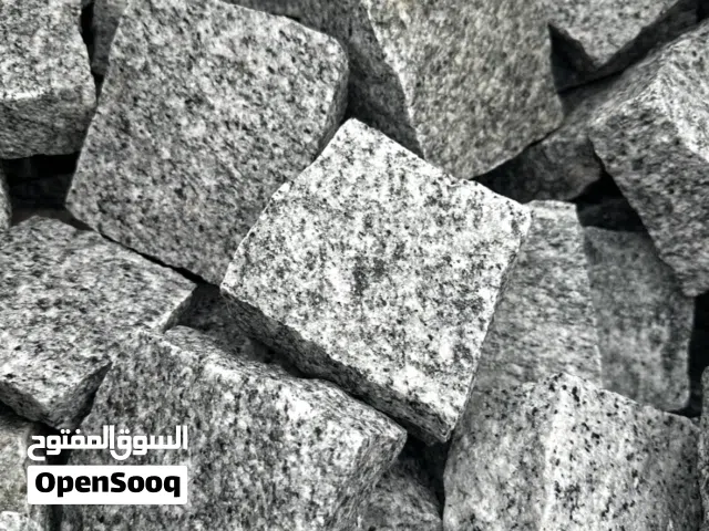 حجر جرانيت رمادي مكعب للإنترلوك وتنسيق الحدائق – جودة عاليه