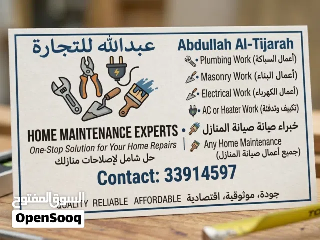 home construction interior design plumbing electrical work gypsum and tiles instal work on reasonabl