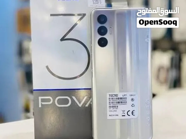 تكنو بوفا 3 فاصل بصمة الاصبع