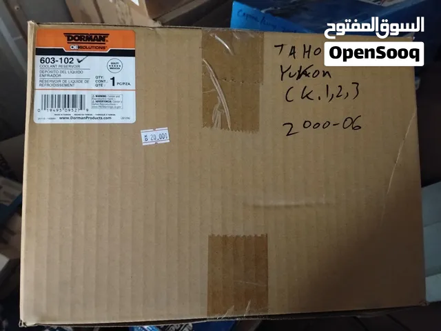 SPARTE PARTS AMERICA CARS FORD CHEVROLET 1987 454 and 350 Engine parts Available New model