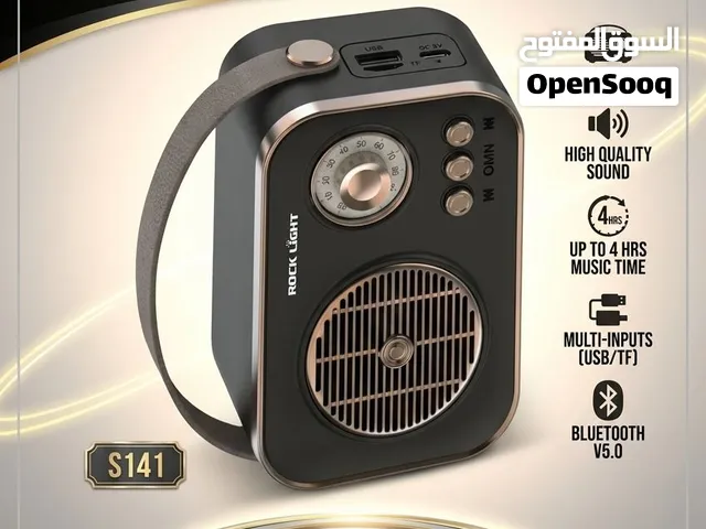 ROCK LIGHT S141 Retro Wireless Speaker