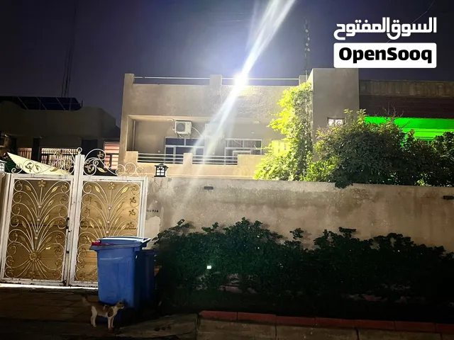 منزل جاهزز للسكن بمبلغ مليار و100 مليون