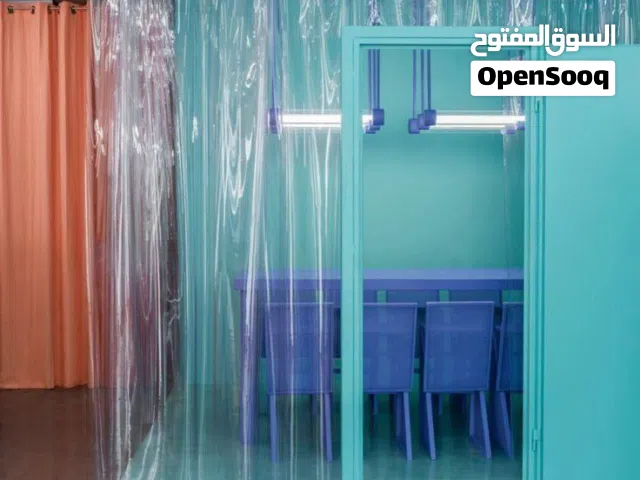 ستارة مشمع عازل للحرارارة