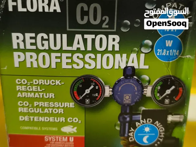 منظم ضغط غاز ثاني أكسيد الكربون (CO2 Regulator) من شركة JBL الألمانية