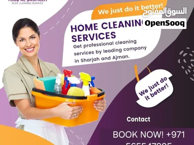 Residential & Commercial CLEANING SERVICES Touq Al Yasmeen Cleaning Services  SHARJAH/AJMAN