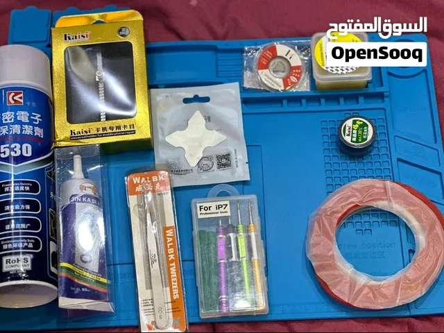 اغراض صيانه موبايل غير مستخدمة
