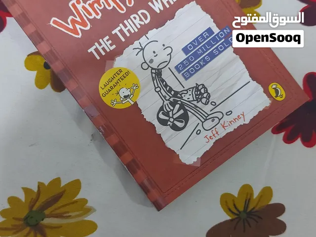 Wimpy kids books(Each one for 2.5 kwd)