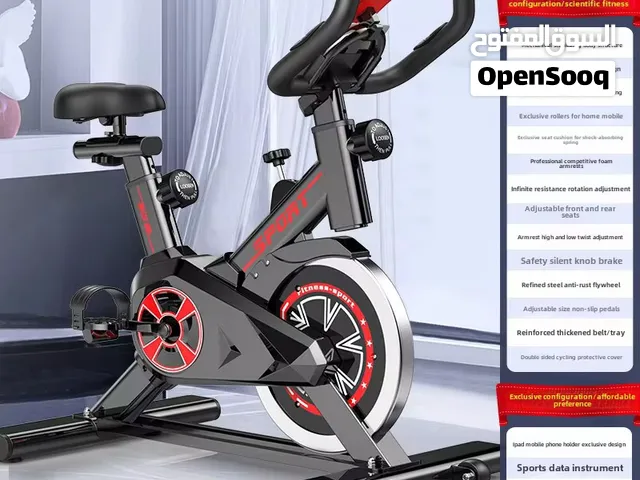 سيكل منزلي home bike exercise Gg