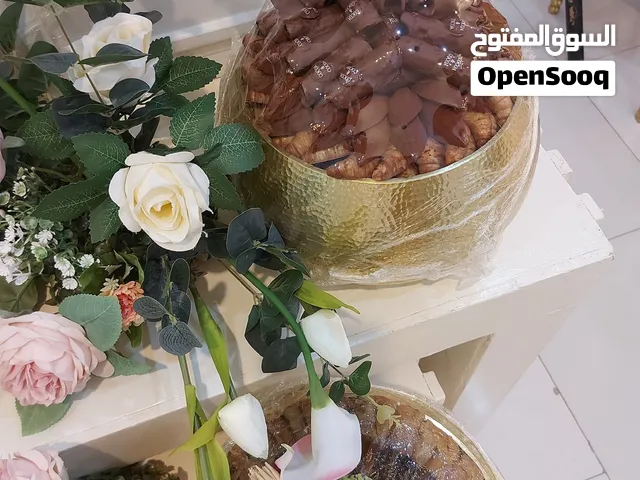 مواعين ذهبي عدد 5