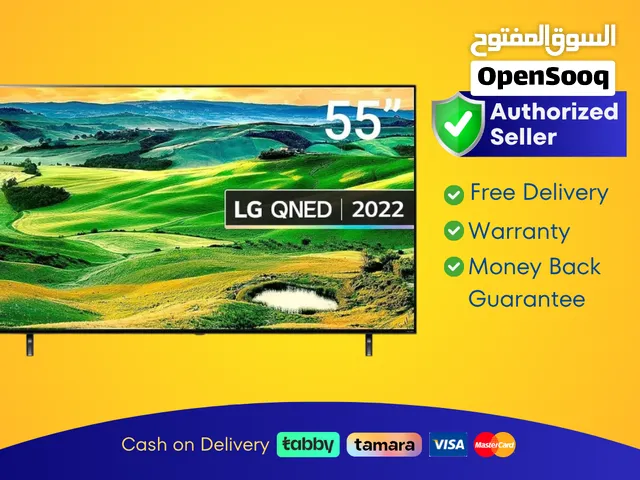 LG 55 inch Smart QNED TV - 4K, 55QNED81