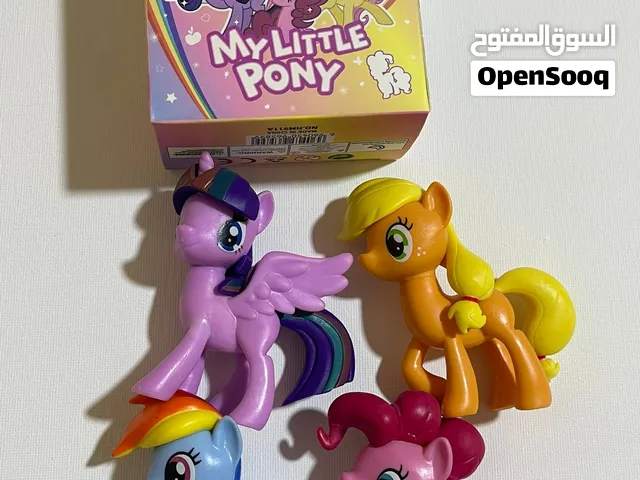 My little pony figurine