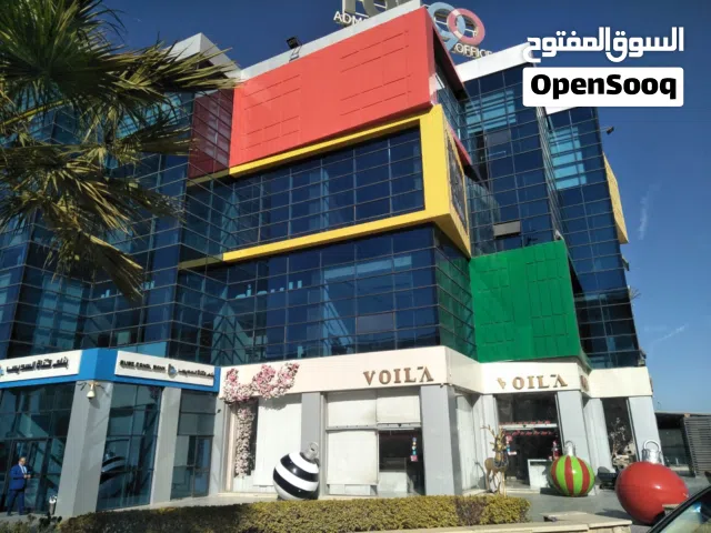 مكتب اداري مؤجر التسعين الجنوبي