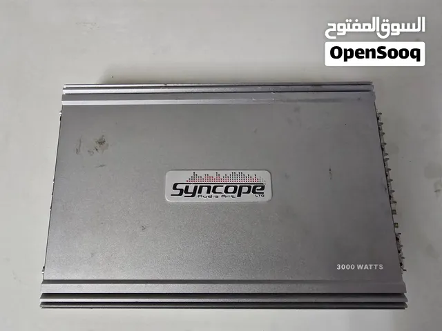 طبلة صب ومكفير