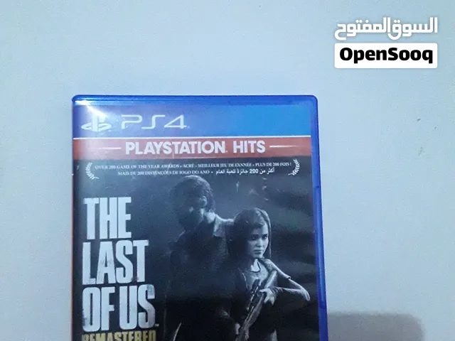 ما في سعر محدد قول سعرك وبعطيك اياها