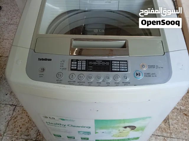 غسالة ال جي