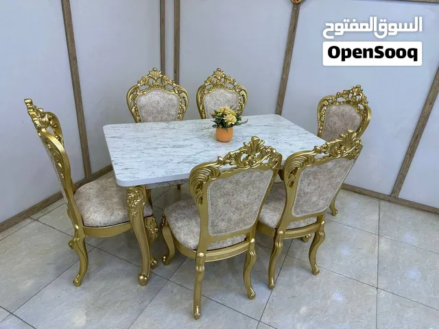 ميز طعام 6 كرسي 435 الف توصيل بغداد مجاني محافظات 25 الف
