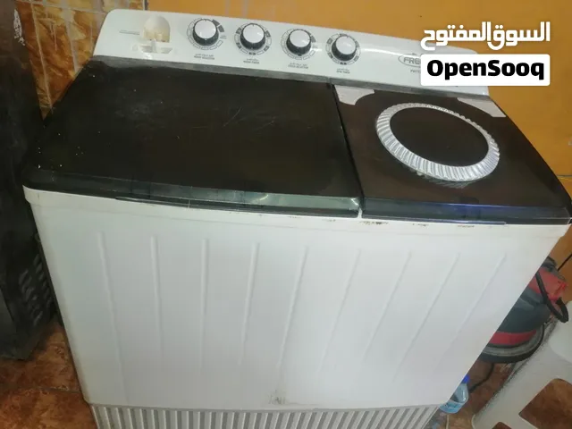 غسالة ملابس فريجو 20 كيلو