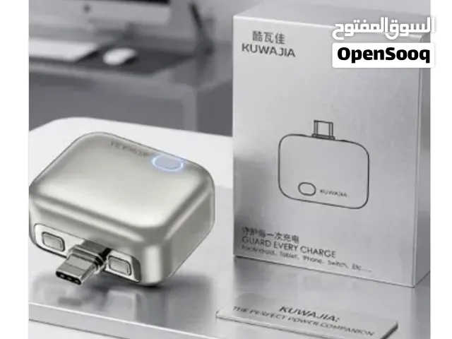 محول شاحن ذكي مزود بخاصية الفصل التلقائي للطاقة + كيبل شحن 2 في 1 مع حامل غير مرئي، كيبل شحن سريع 24