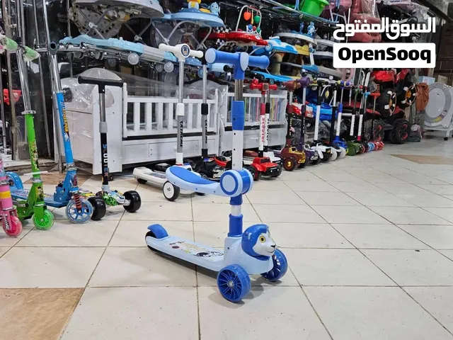 احتاج مراجيح اطفال حديد