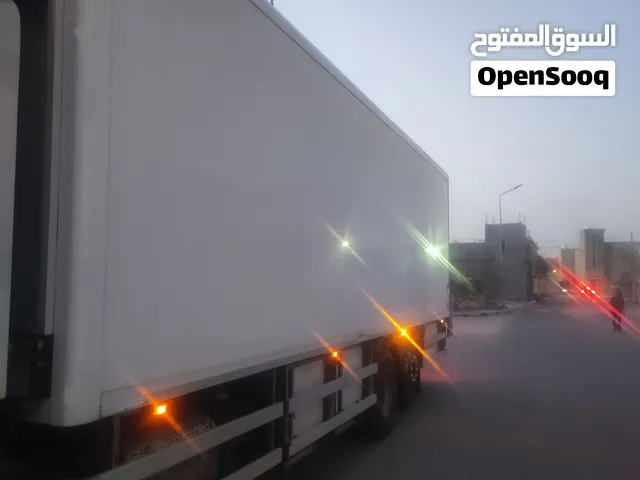 تلاجة الطول 9 متر