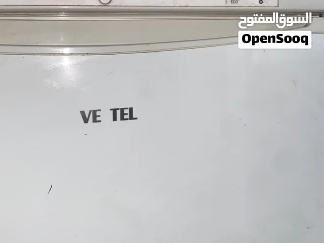 للبيع فريزر VESTEL طولي واقف - ممتاز وشغال 100%