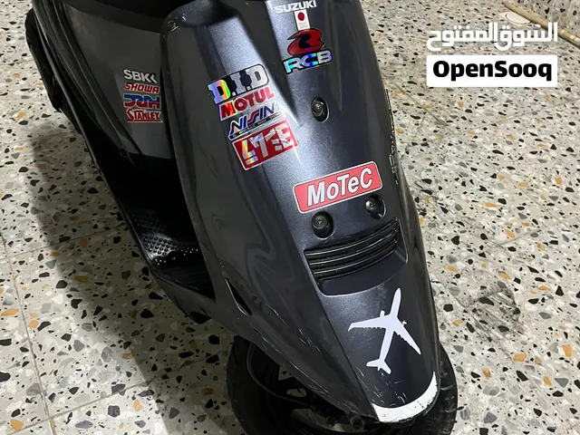 دراجه نضيفه وكاله