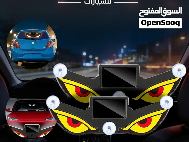 عرض 2 أضواء عيون الشيطان بالطاقة الشمسية للسيارات .