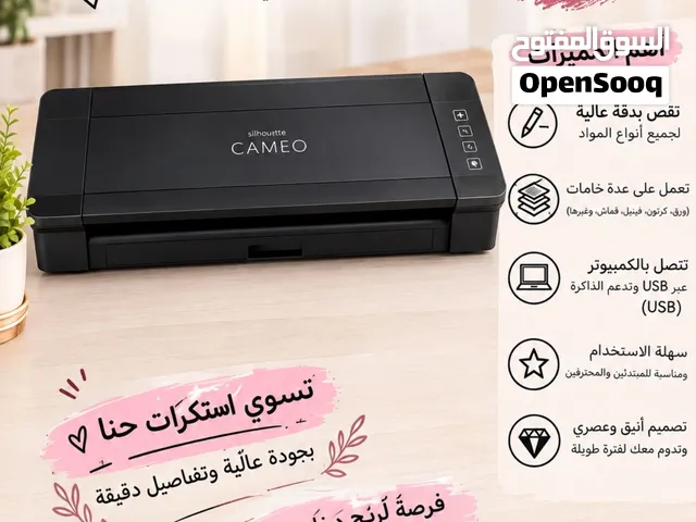 كاميو 4 بحالة ممتازه جدا