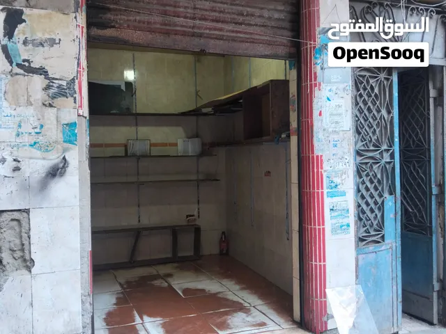 محل للإيجار
