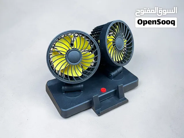مروحة السيارة المزدوجة والمطورة (3 في 1) وصلت حتى تنقذ مشاويرك!