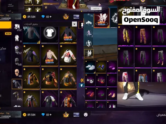 حساب فري فاير محروق